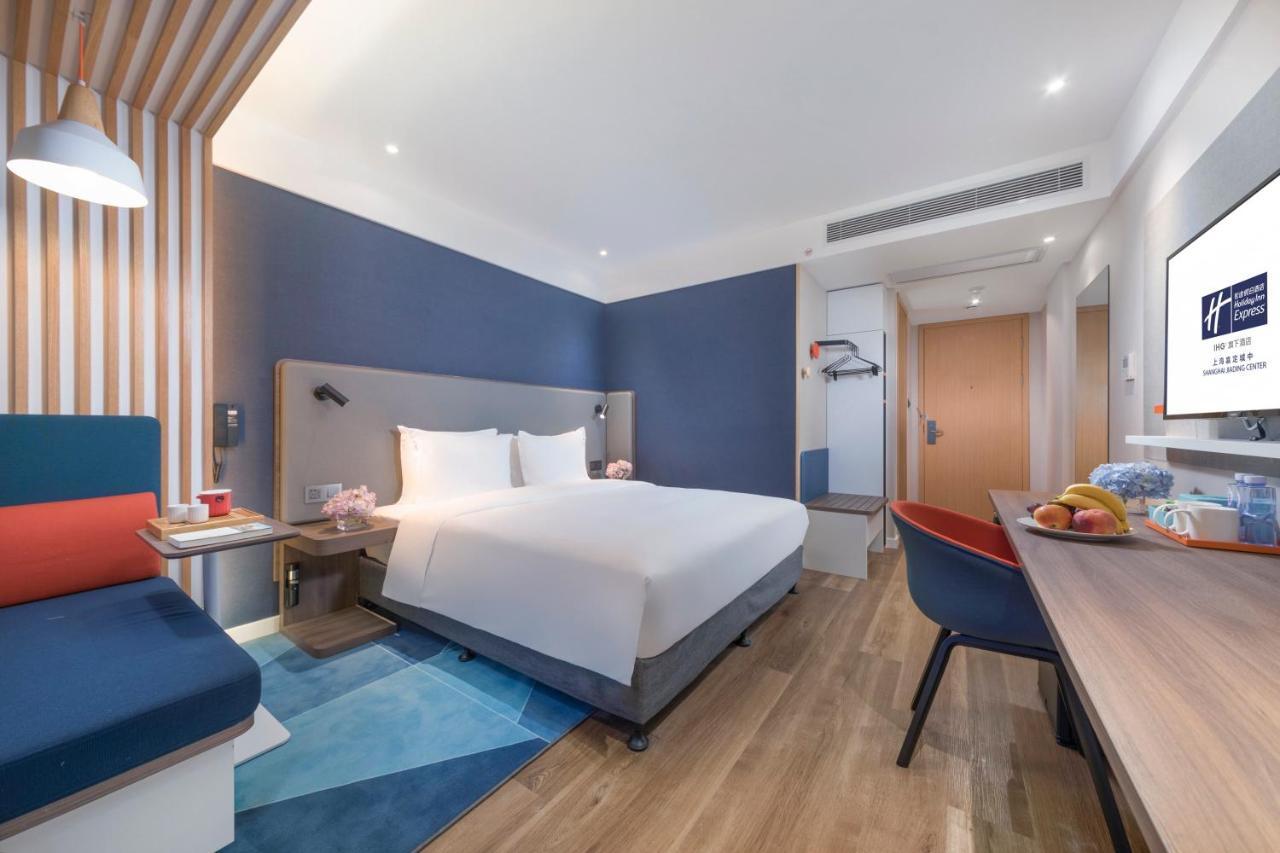 Express Jiading Center By Ihg Hotel Shanghai